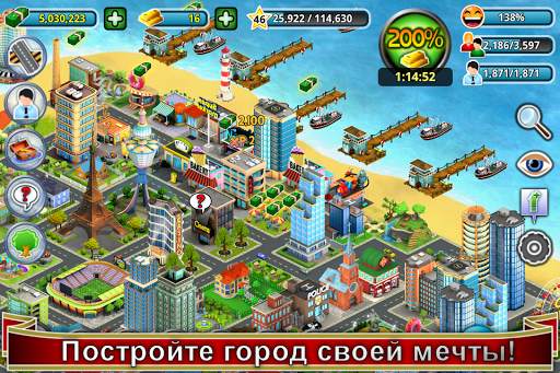 City Island ™: Builder Tycoon скриншот 1