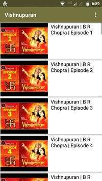 Vishnu Puran All Episode Video - विष्णु पुराण screenshot 1