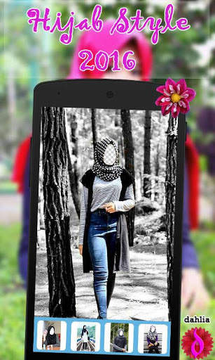 Hijab Style 2020 2 تصوير الشاشة