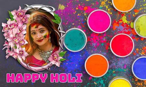 Holi Photo Frames screenshot 4