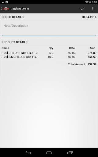 Actionware dealer screenshot 9