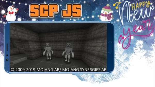 Mod SCP [JS Edition] 2k20 screenshot 3