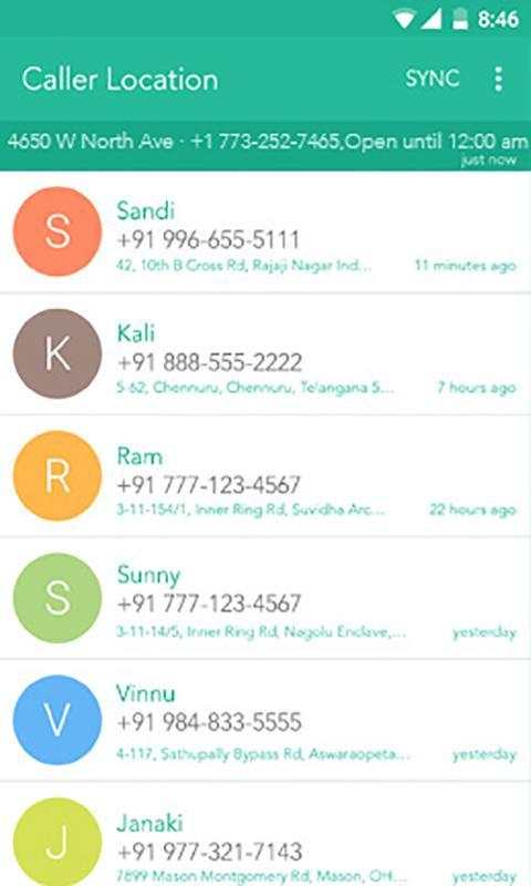 Caller Location screenshot 2