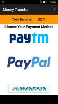 giftmoney - earn money with gift card स्क्रीनशॉट 2