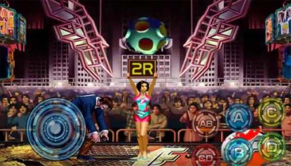 Tips For King of Fighter 97 screenshot 3