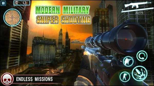 Sniper militer modern screenshot 1