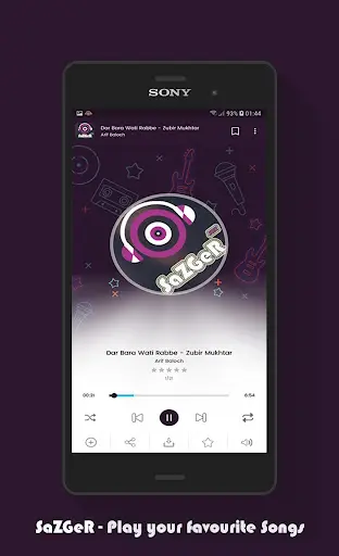 SaZGeR - Listen and download Baluchi songs screenshot 4