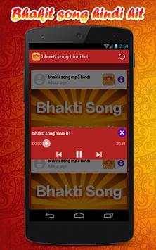 Bhakti song mp3 hindi screenshot 2