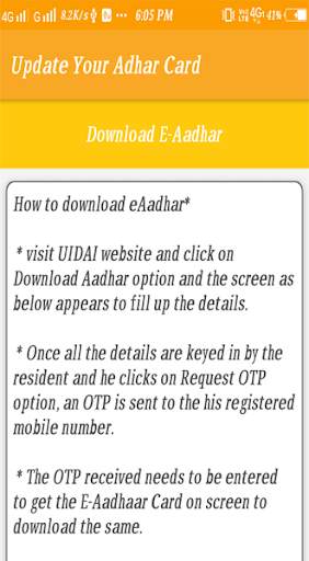 Update Your Adhar Card Guide screenshot 4