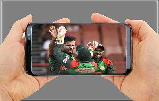 CRICKET BANGLADESH screenshot 1