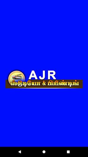 Ajr Studio - View And Share Photo Album screenshot 1