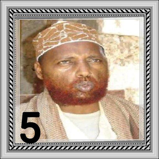 Tafsiirka Sh Maxamuud Ow Cariif.5 icon