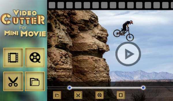 Video Cutter per MiniMovies screenshot 8