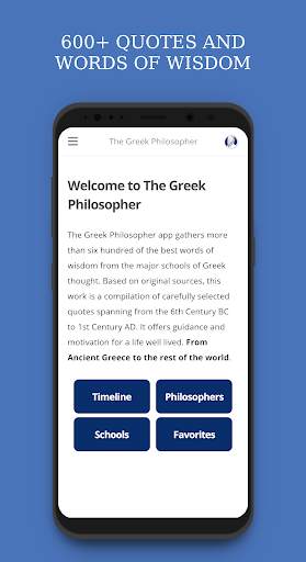 The Greek Philosopher скриншот 1