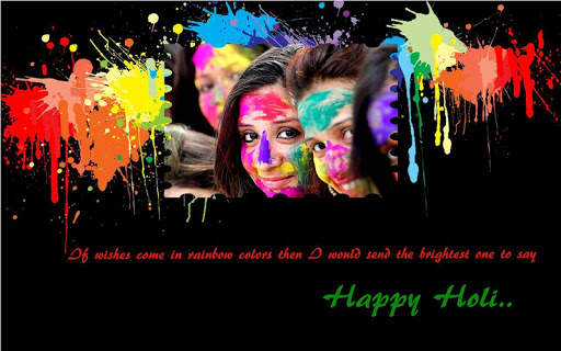 Holi Photo Frame screenshot 6