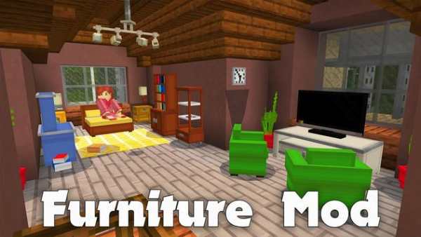 Furnicraft Mod screenshot 3