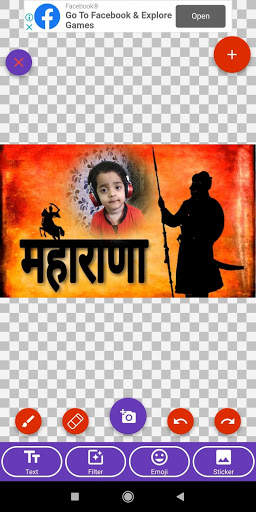 Maharana Pratap: Rajputana Photo Frames and Editor screenshot 3
