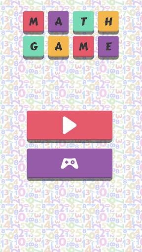 Math Games For All Graders Free - Math Quiz Game screenshot 1