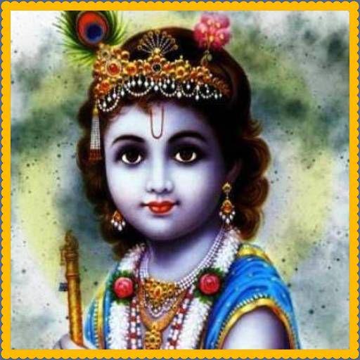 Krishna Bhajan Suniye icon