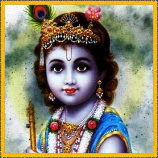 Krishna Bhajan Suniye 6.0.0