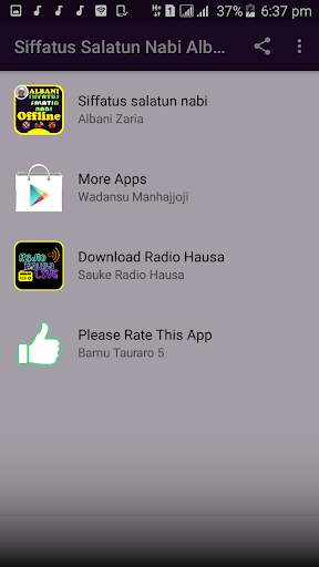 Siffatus Salatun Nabi Sheik Albani Zaria MP3 screenshot 1