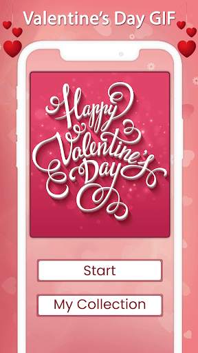 Valentine GIF screenshot 1