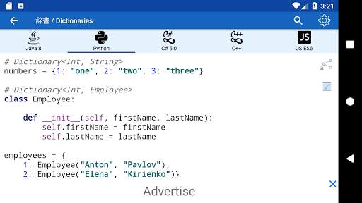 Code Free screenshot 8