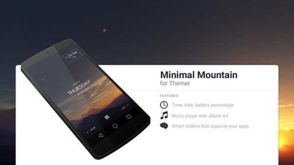 Miniman Gunung Tema screenshot 1