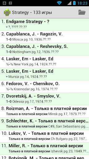 Chess - Analyze This (Free) скриншот 2