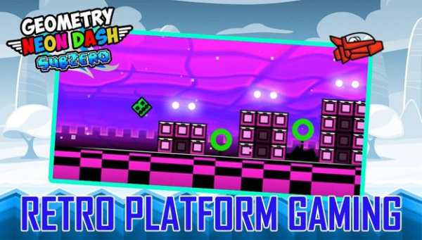 Geometry Neon Run & Dash Subzero скриншот 1