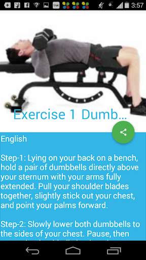 Best Gym Guide Hindi 4 تصوير الشاشة