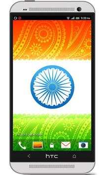 Indian Flag livefree wallpaper screenshot 5