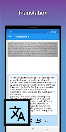 Image to Text OCR screenshot 16