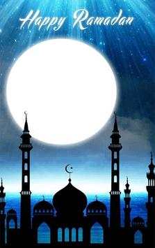 Ramzan screenshot 3