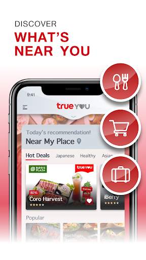 TrueYou screenshot 1