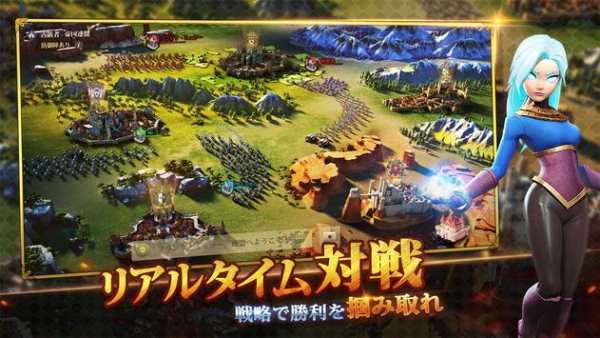 権力と紛争 screenshot 5