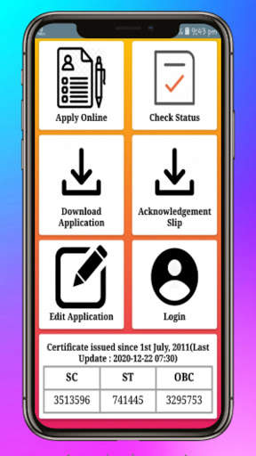 West Bengal Caste Certificate SC, ST, OBC screenshot 1