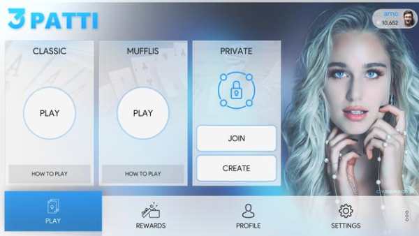 Teen Patti screenshot 2