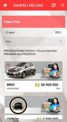 DANFELI RELOAD screenshot 6