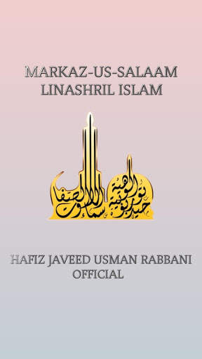 Hafiz Javeed Usman Rabbani Official App screenshot 2