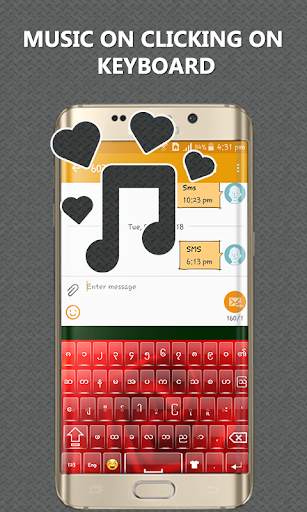 Keyboard Myanmar Berkualitas screenshot 9
