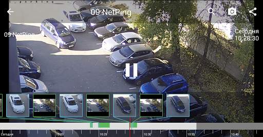 Kipod Mobile screenshot 2
