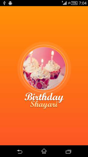 Birthday Shayari screenshot 1