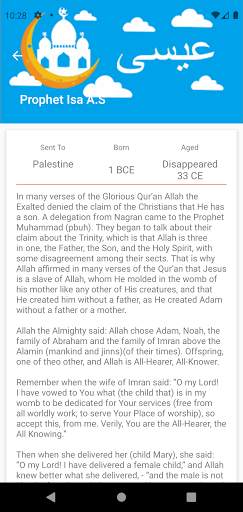 Stories of the Prophets and Messengers screenshot 2