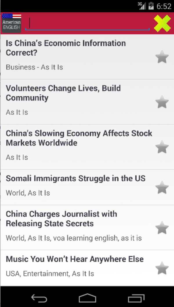 American English Listening and Conversation screenshot 2
