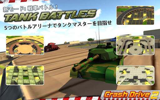 Crash Drive 2 - Racing 3D game screenshot 14