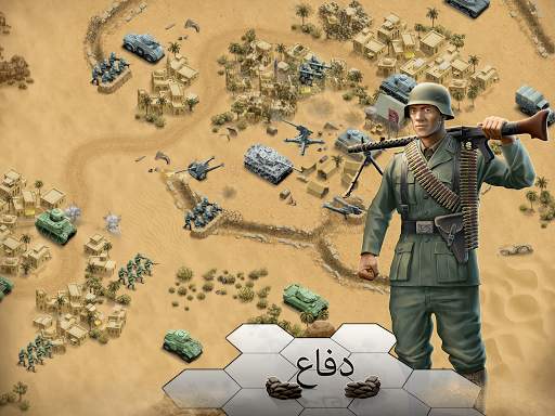 1943 Deadly Desert 9 تصوير الشاشة