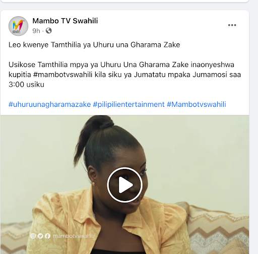 MAMBO TV SWAHILI screenshot 4