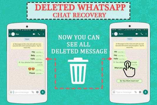 Delete Chat Recovery For WhatsApp 2018 screenshot 1