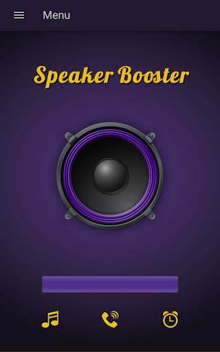 Speaker Booster screenshot 6